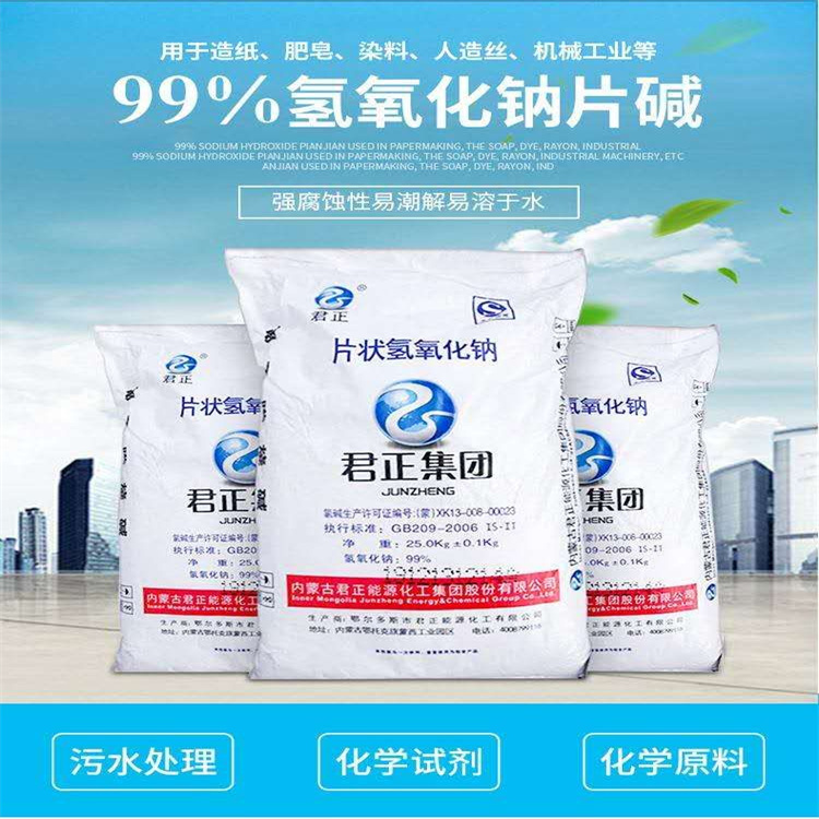 大黑吊靠逼片